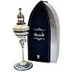 Arabian Oud Lamsa