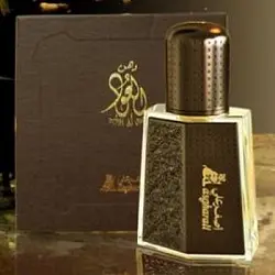 Asgharali Dehn Al Oud