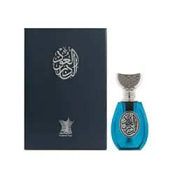 Arabian Oud Rare Oud
